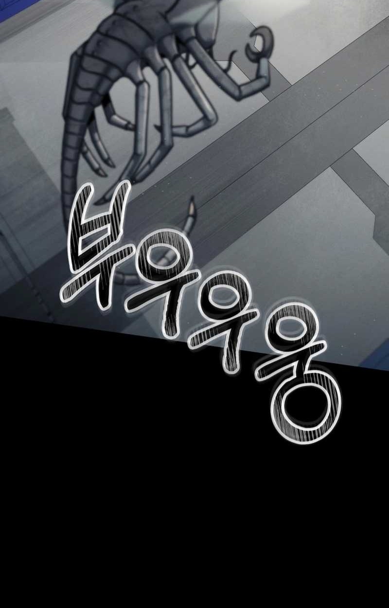 I Became an Evolving Space Monster Chapter 01 Gambar 62