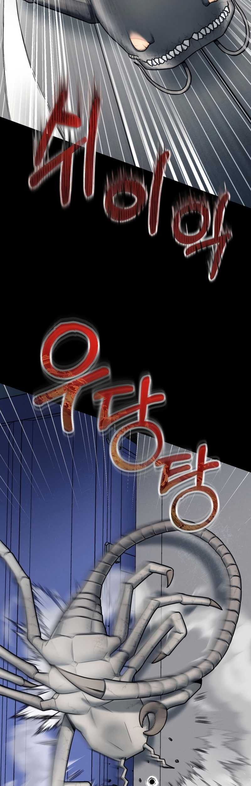 I Became an Evolving Space Monster Chapter 01 Gambar 67