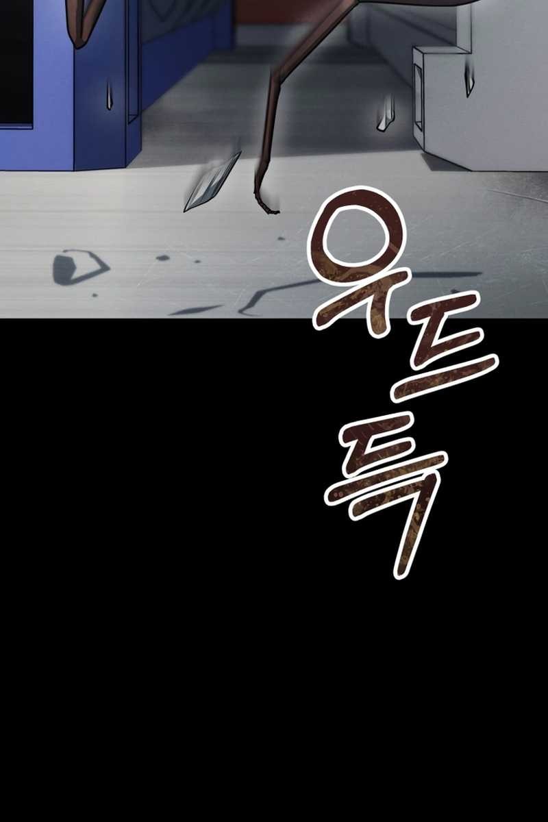 I Became an Evolving Space Monster Chapter 01 Gambar 73