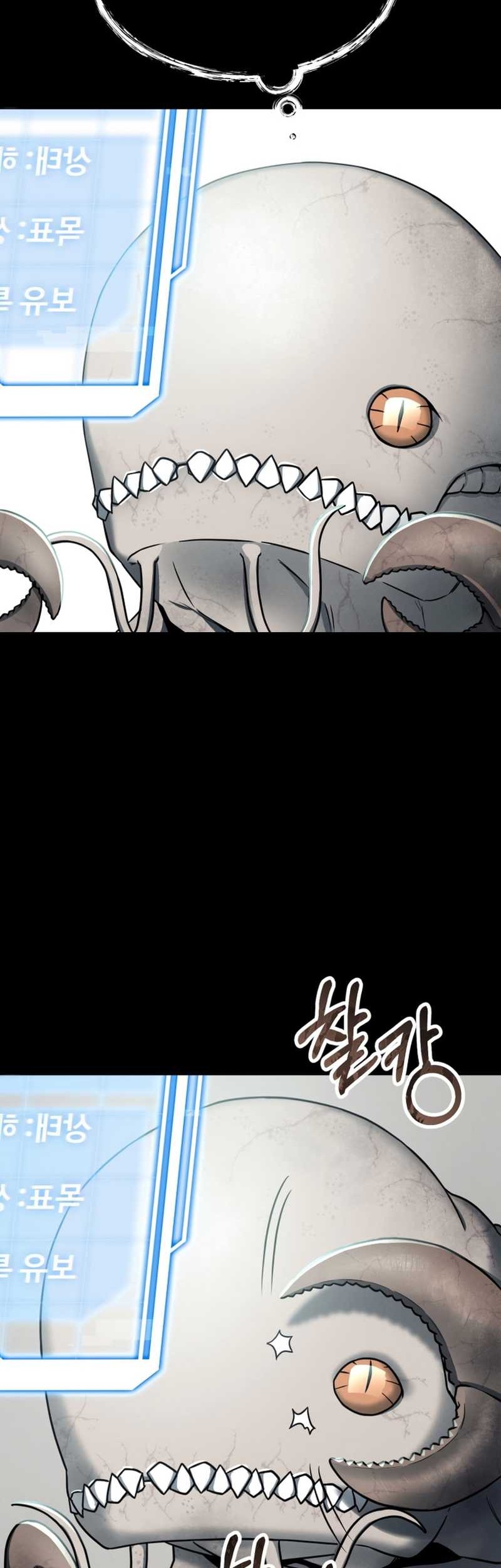 I Became an Evolving Space Monster Chapter 01 Gambar 18