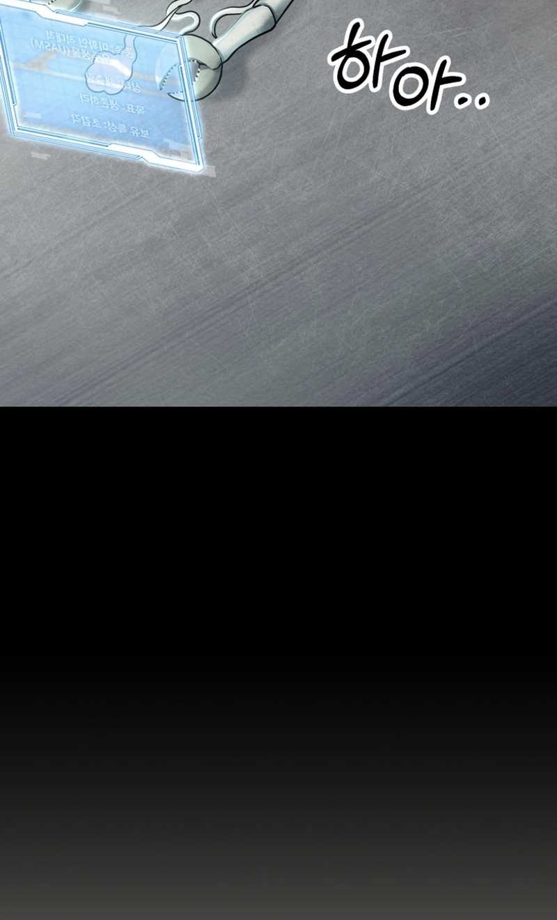 I Became an Evolving Space Monster Chapter 01 Gambar 20