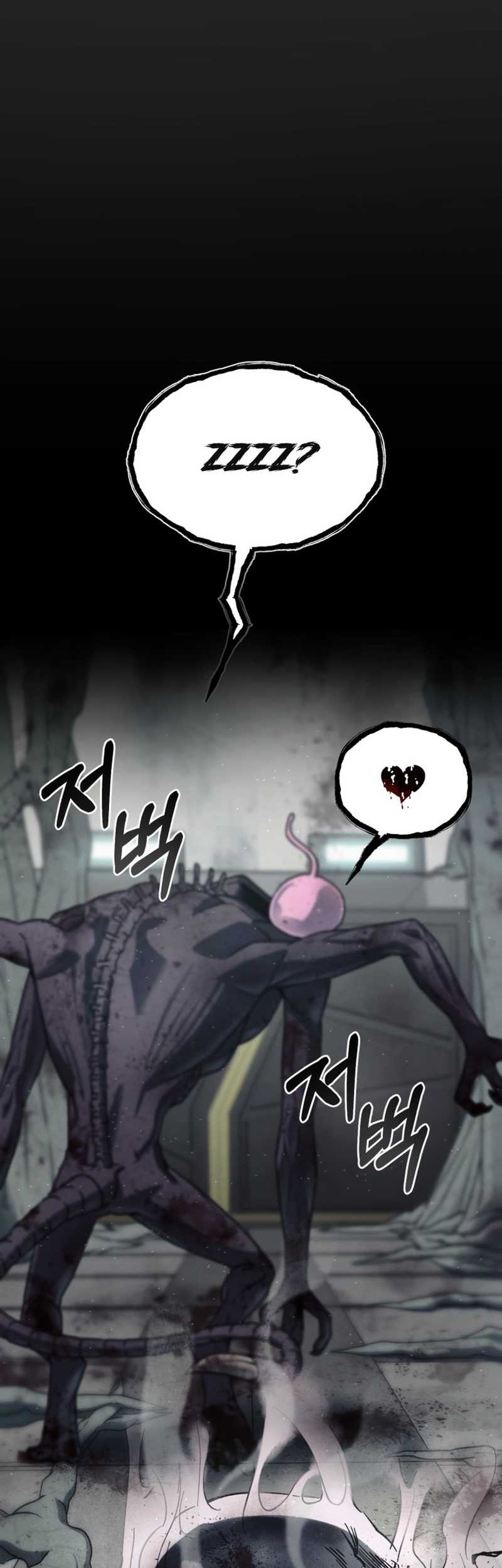 I Became an Evolving Space Monster Chapter 00.1 Gambar 65