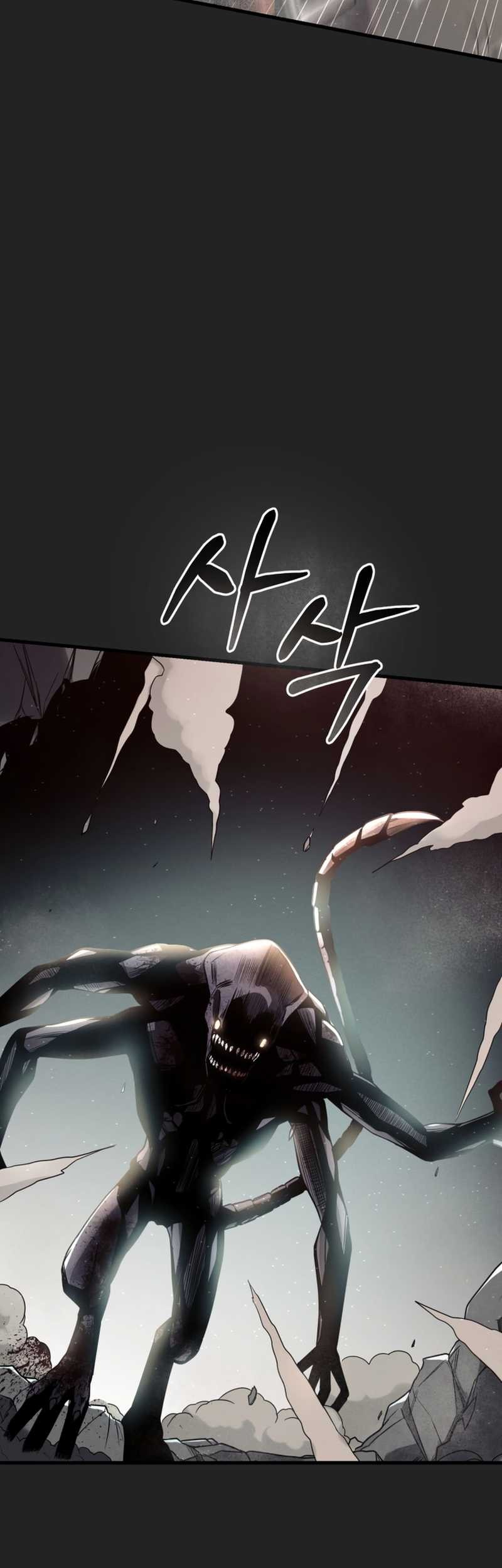 I Became an Evolving Space Monster Chapter 00.1 Gambar 72