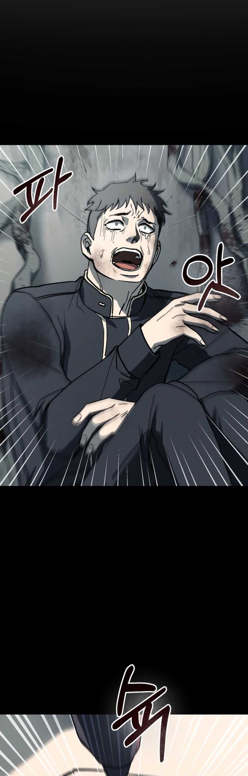 I Became an Evolving Space Monster Chapter 00.1 Gambar 76