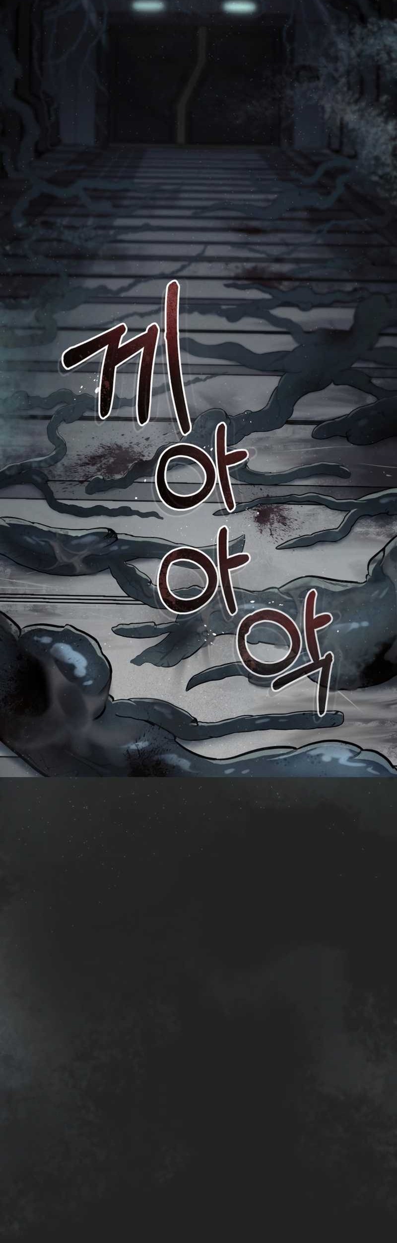 I Became an Evolving Space Monster Chapter 00.1 Gambar 12