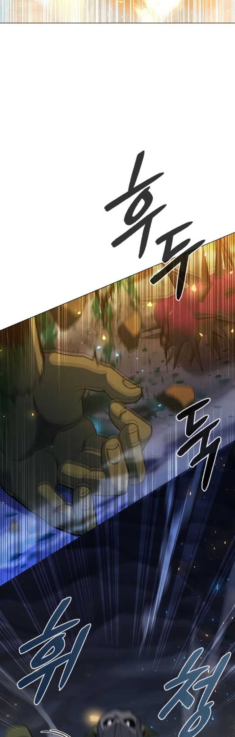 Weapon Maker Chapter 14 Gambar 3
