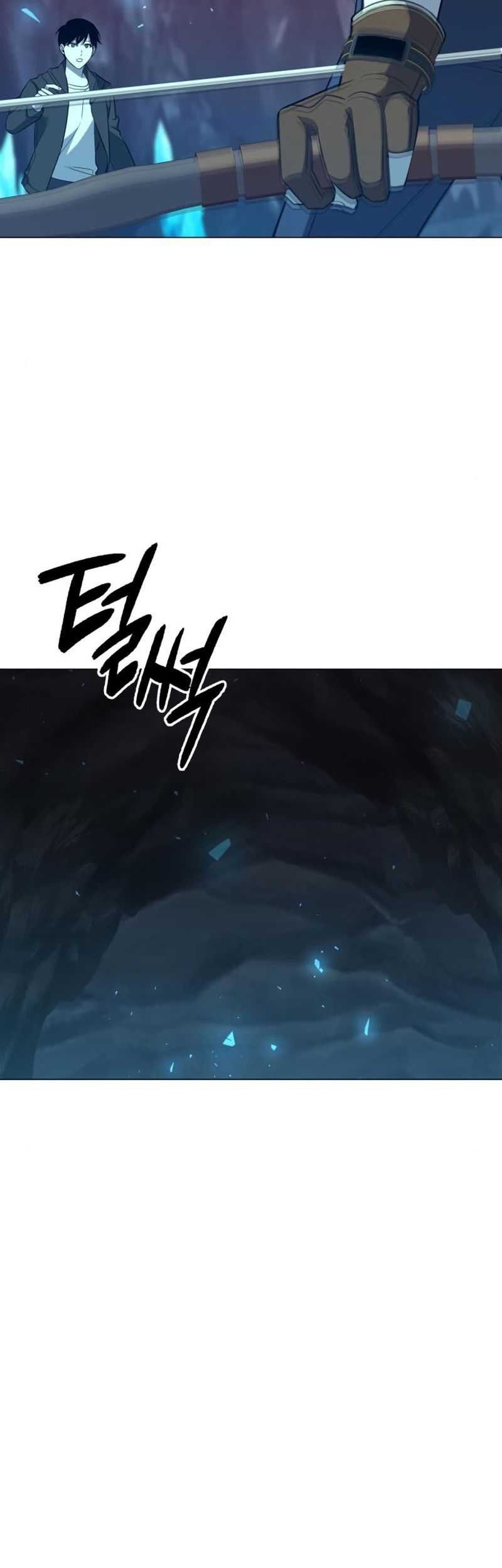 Weapon Maker Chapter 14 Gambar 12