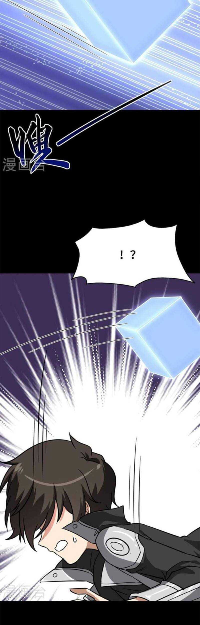 Virus Girlfriend Chapter 326 Gambar 30