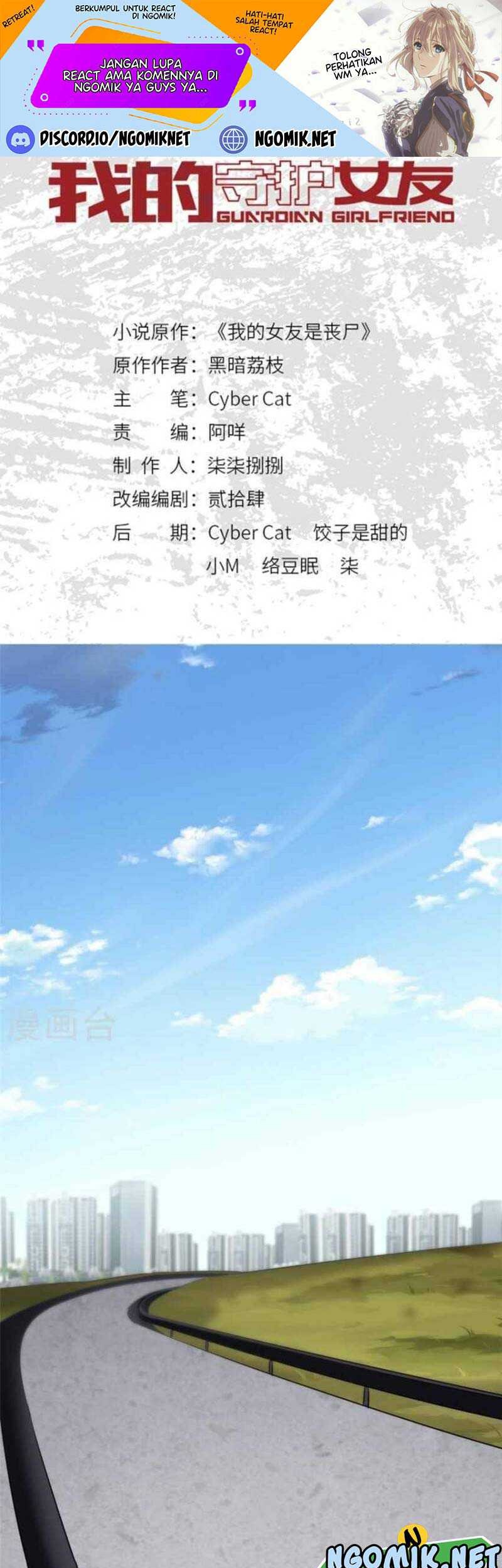 Baca Virus Girlfriend Chapter 326 Gambar 2