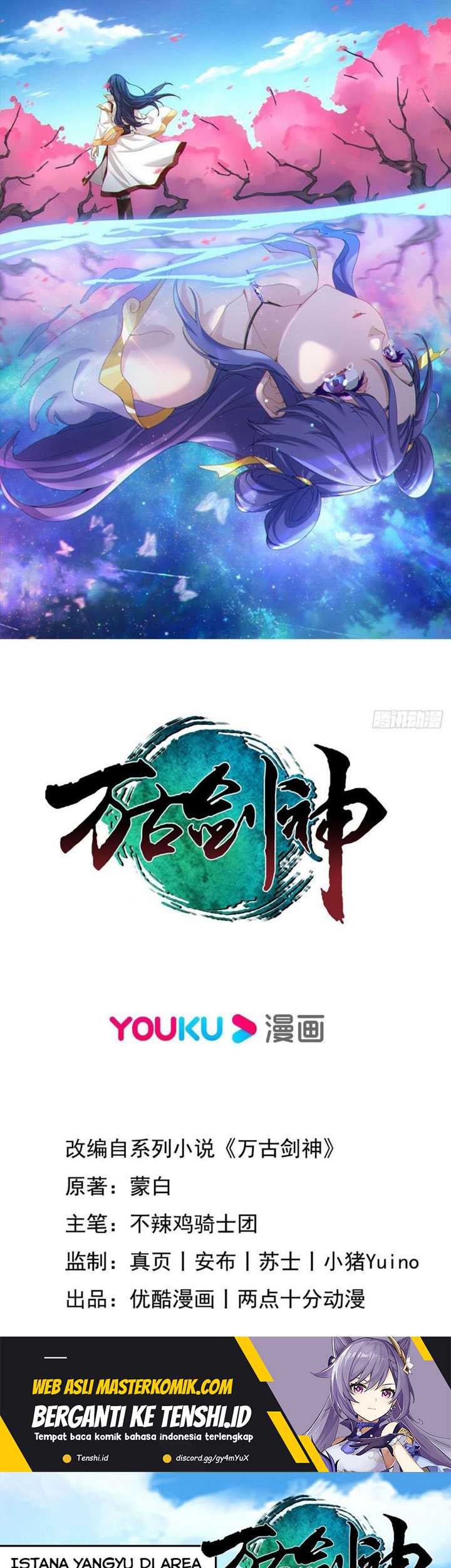 Baca Manhua Everlasting God of Sword Chapter 225 Gambar 2
