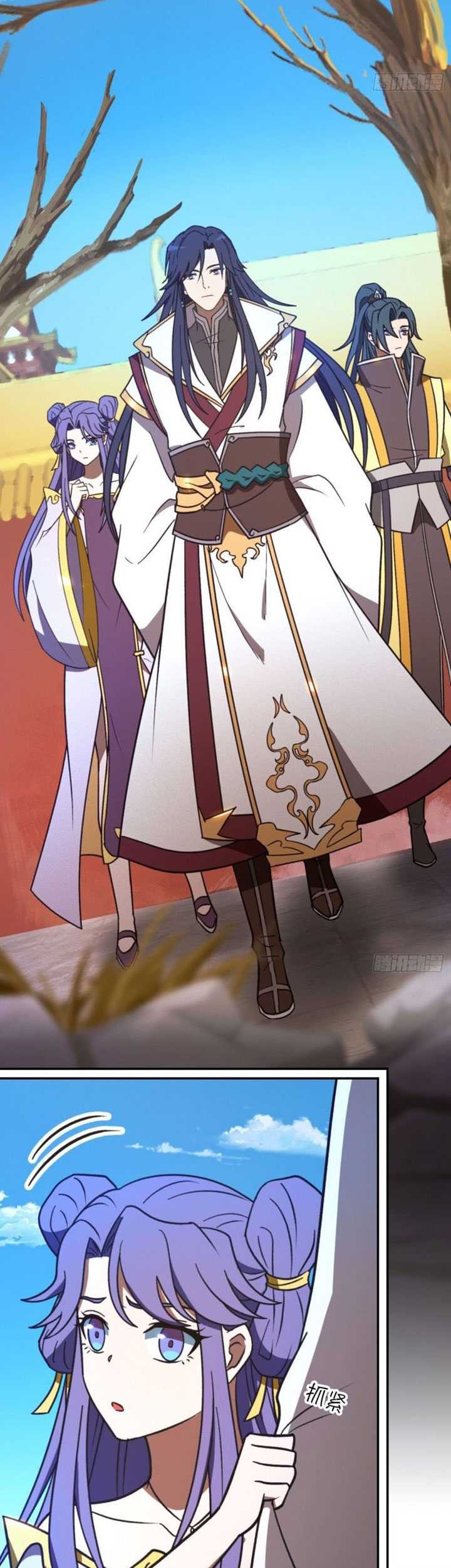Everlasting God of Sword Chapter 225 Gambar 4
