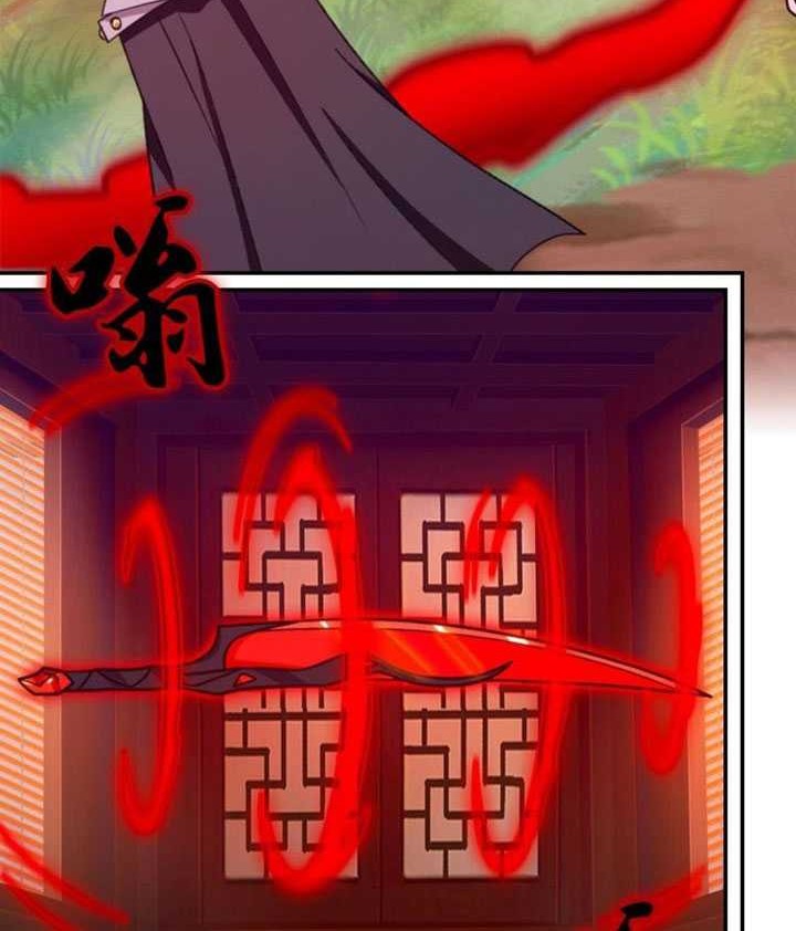 Everlasting God of Sword Chapter 224 Gambar 13