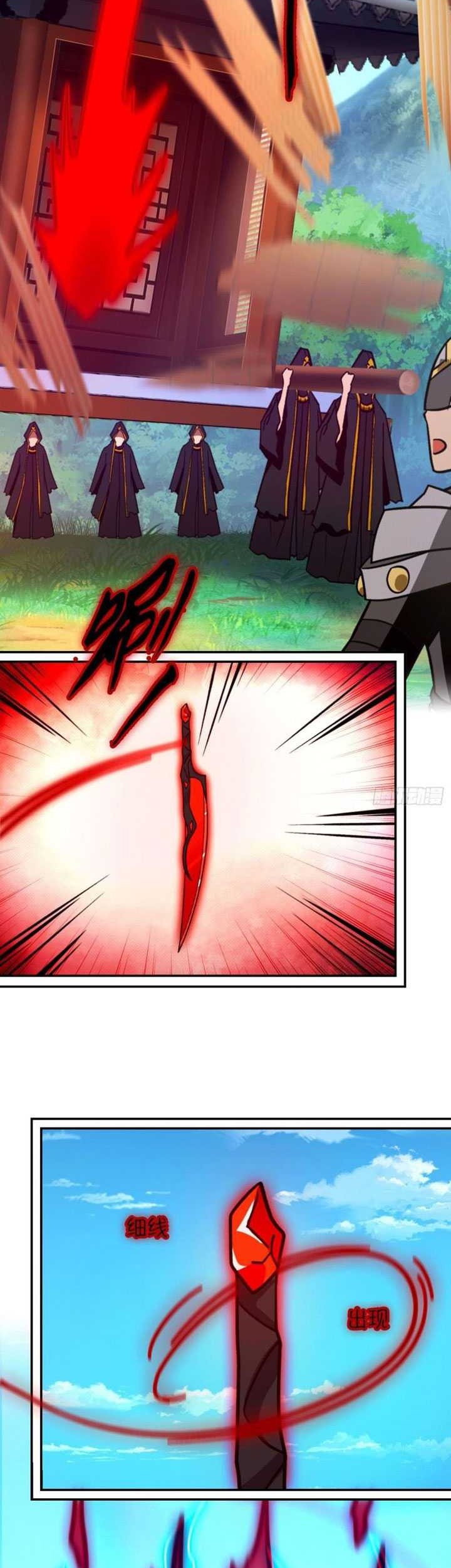 Everlasting God of Sword Chapter 224 Gambar 16