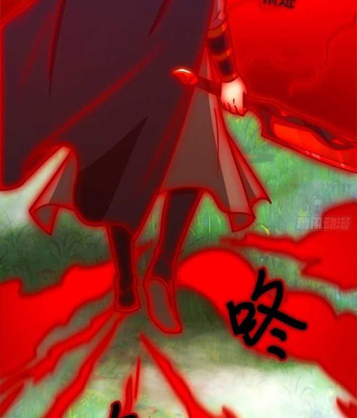 Everlasting God of Sword Chapter 224 Gambar 25