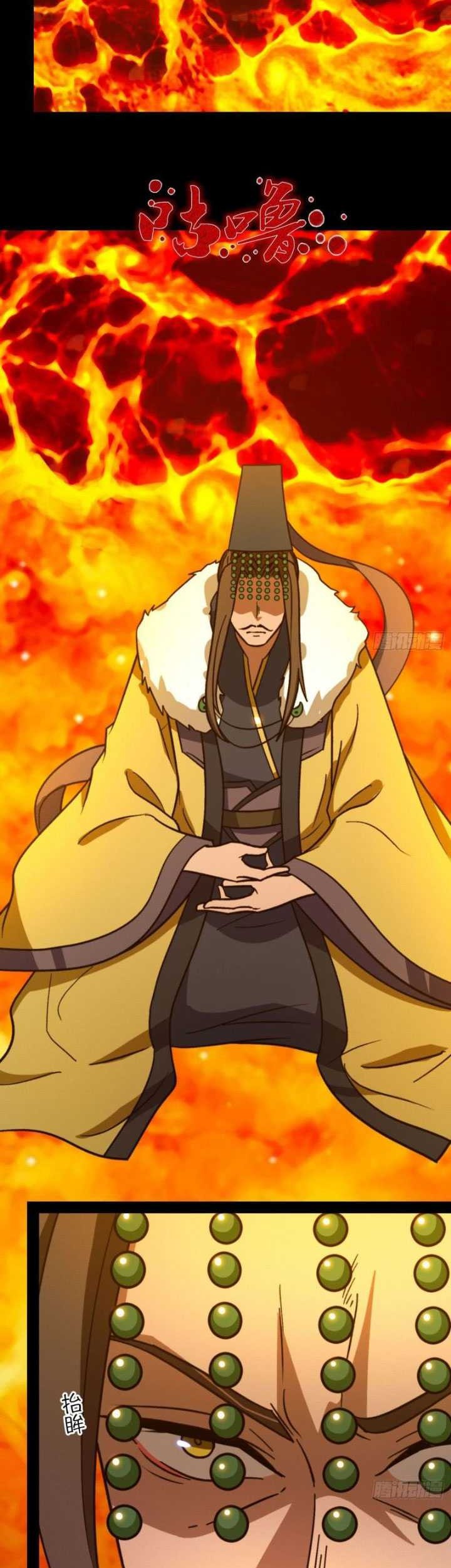 Everlasting God of Sword Chapter 222 Gambar 20
