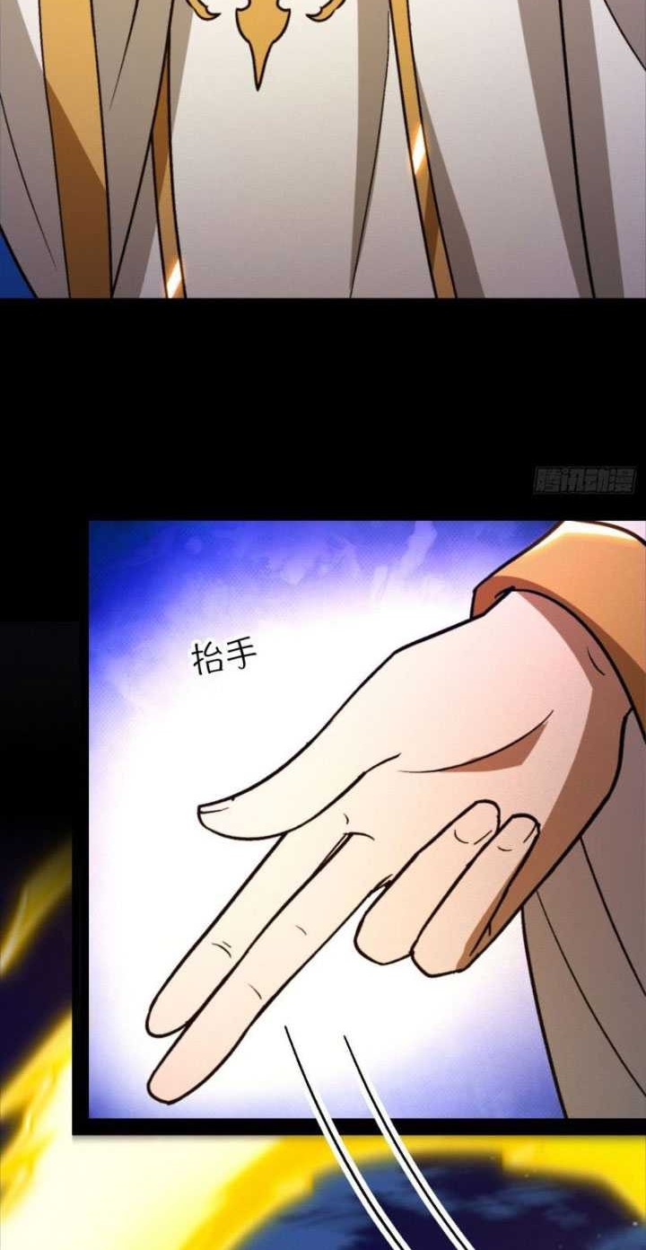 Everlasting God of Sword Chapter 221 Gambar 25