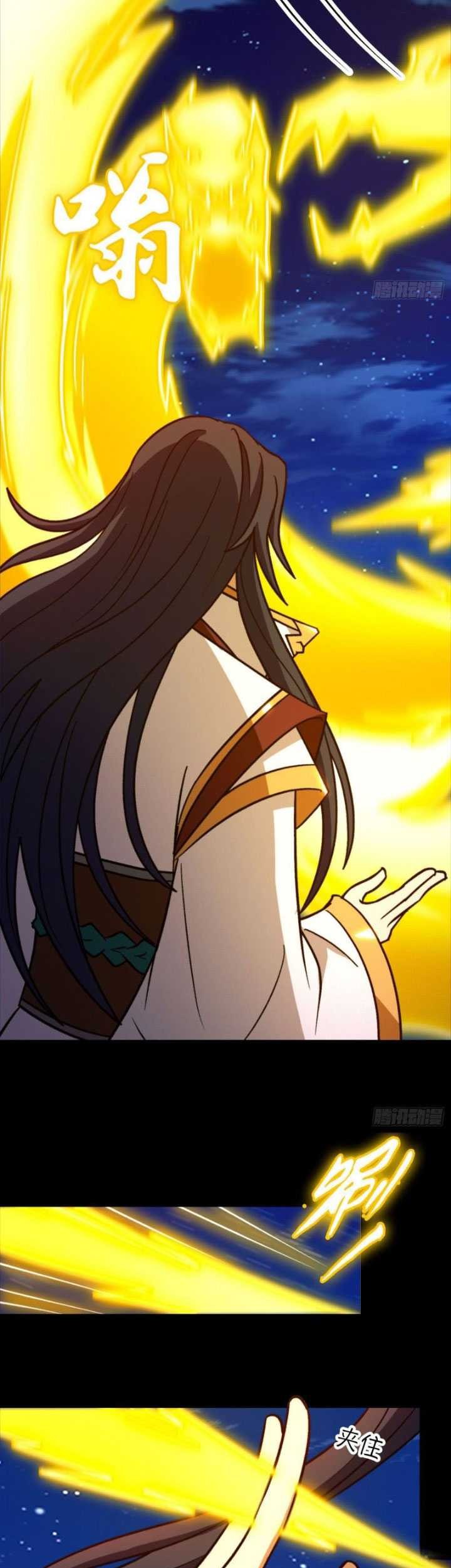 Everlasting God of Sword Chapter 221 Gambar 26