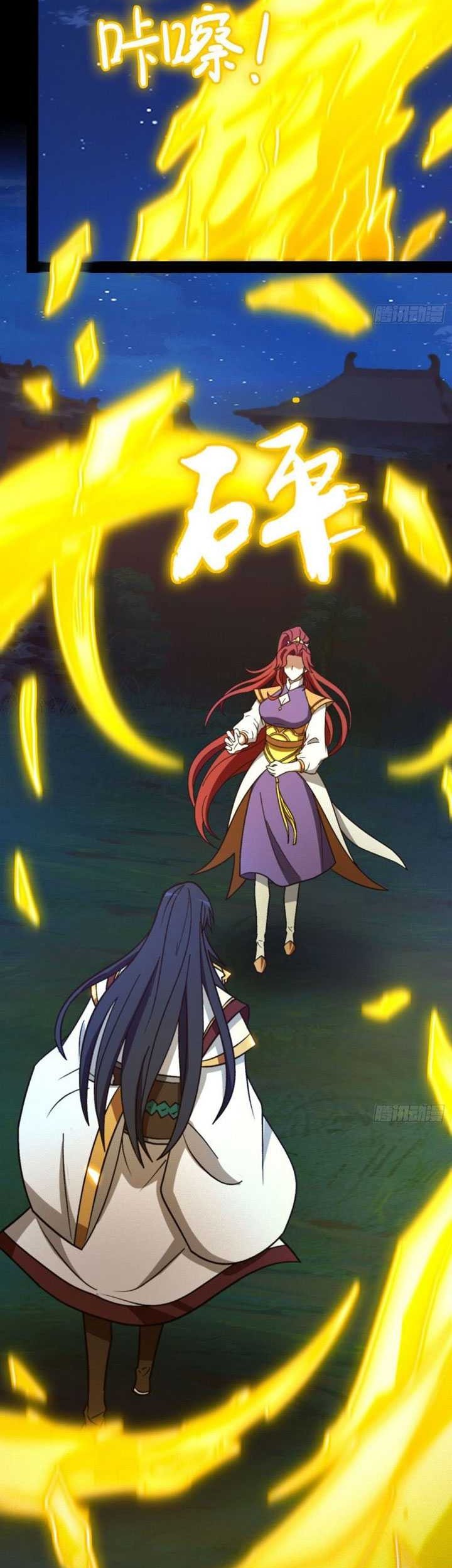 Everlasting God of Sword Chapter 221 Gambar 32