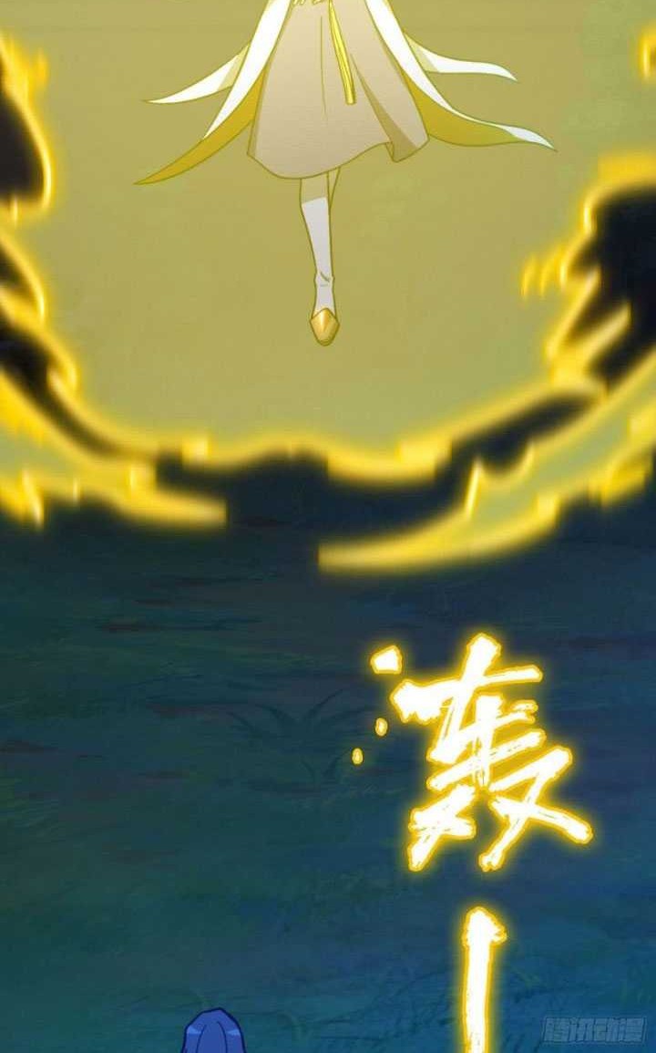 Everlasting God of Sword Chapter 220 Gambar 29