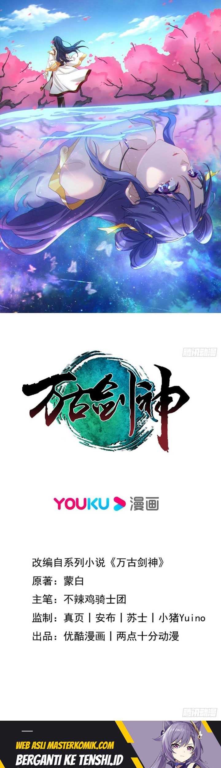Baca Manhua Everlasting God of Sword Chapter 219 Gambar 2