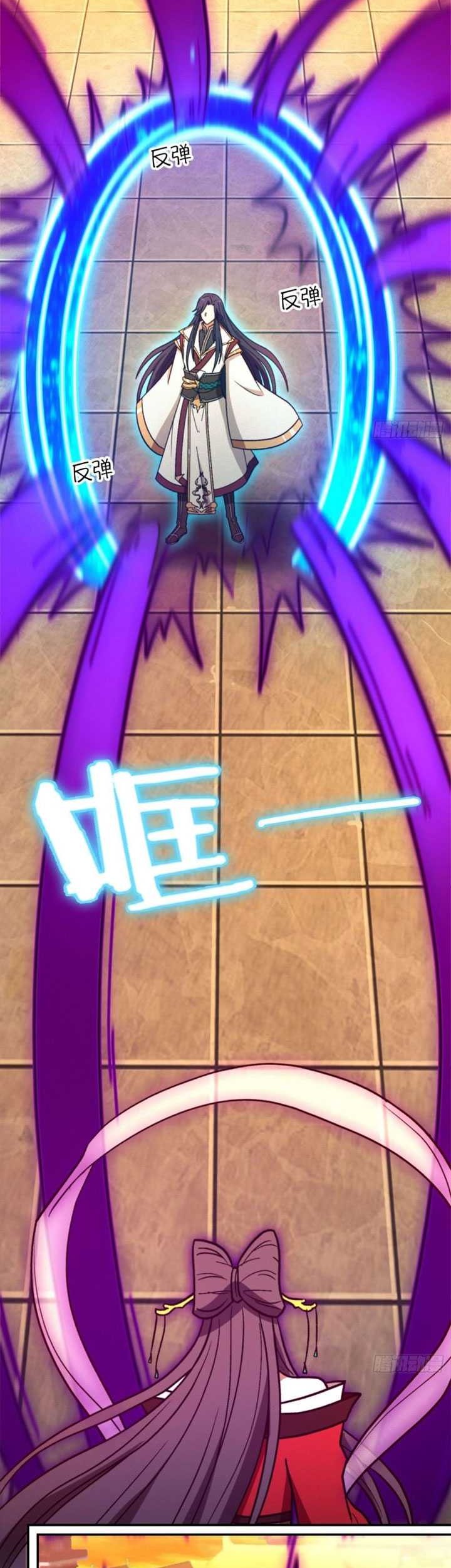 Everlasting God of Sword Chapter 219 Gambar 12