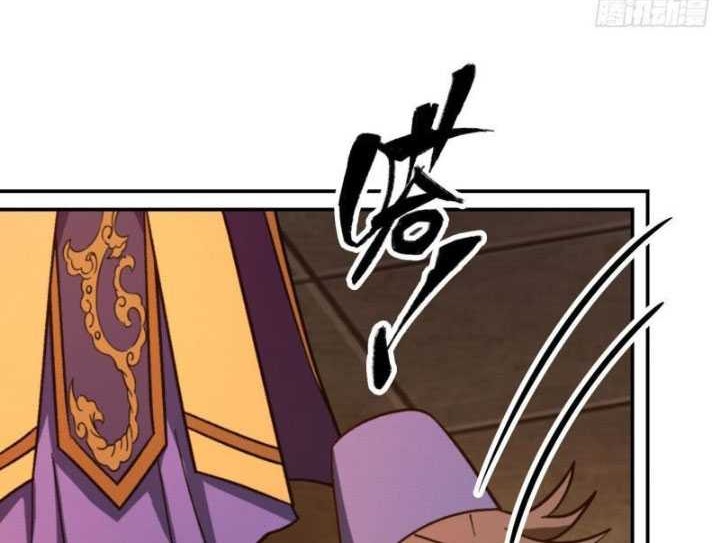Everlasting God of Sword Chapter 219 Gambar 25