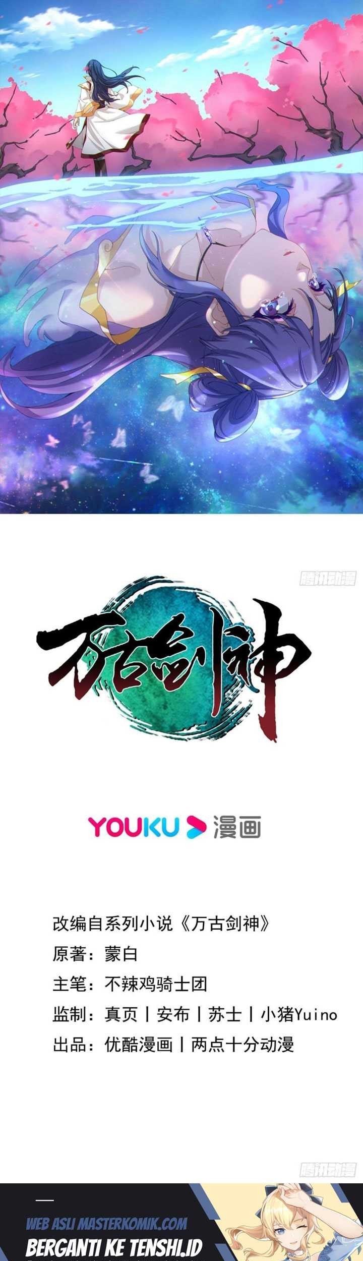 Baca Manhua Everlasting God of Sword Chapter 218 Gambar 2