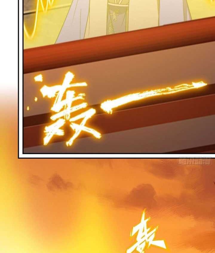 Everlasting God of Sword Chapter 218 Gambar 13