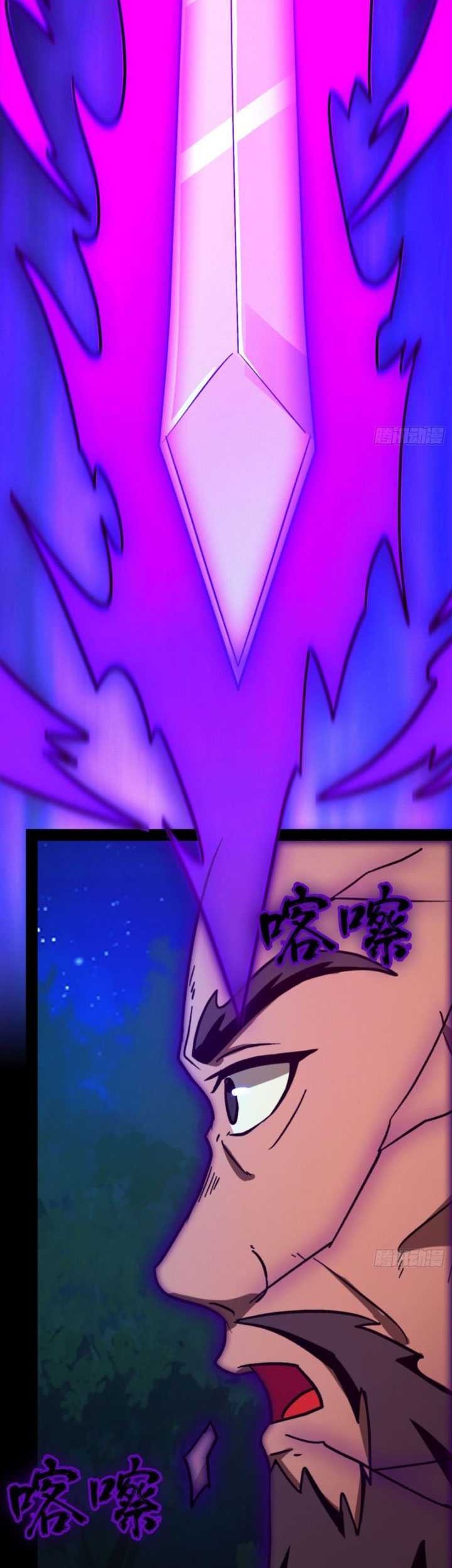 Everlasting God of Sword Chapter 217 Gambar 20