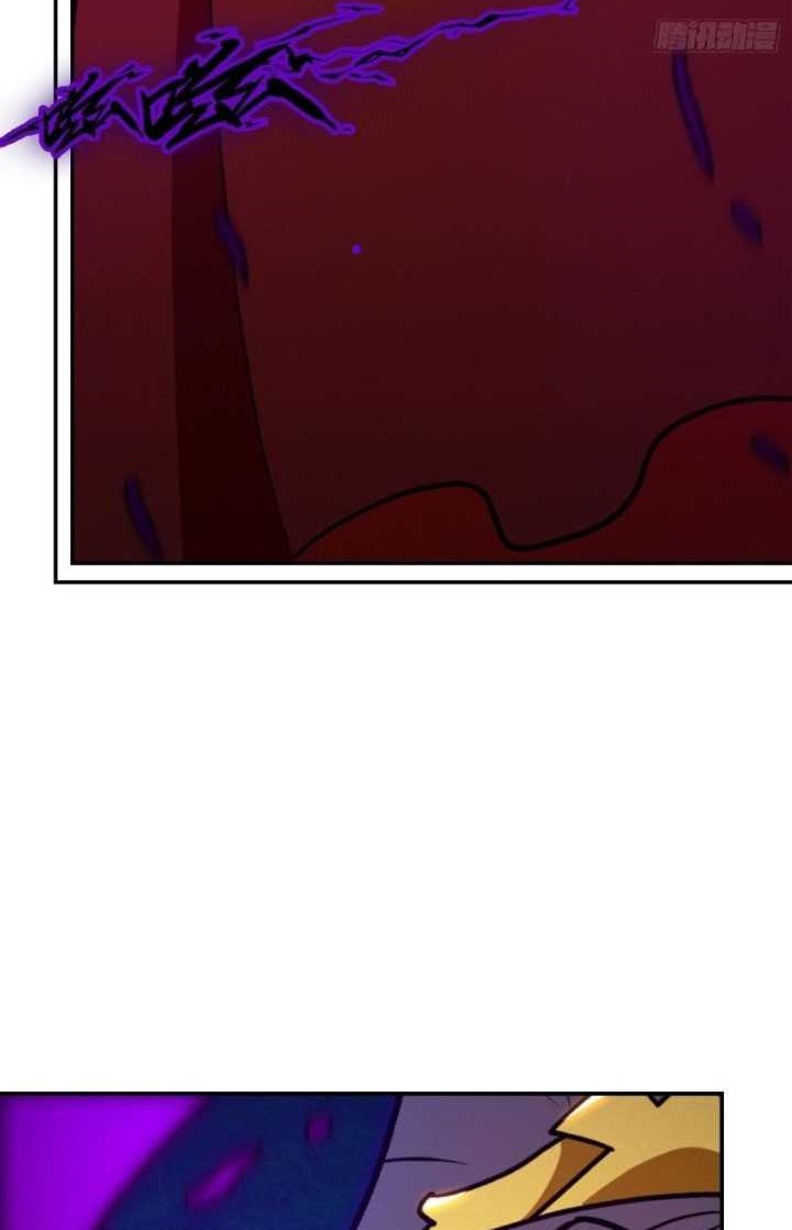 Everlasting God of Sword Chapter 217 Gambar 25