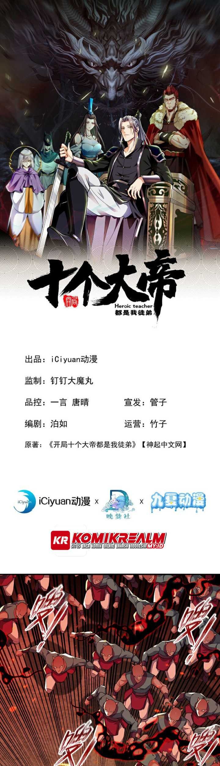 Baca The Ten Great Emperors Are All My Disciples Chapter 144 Gambar 2