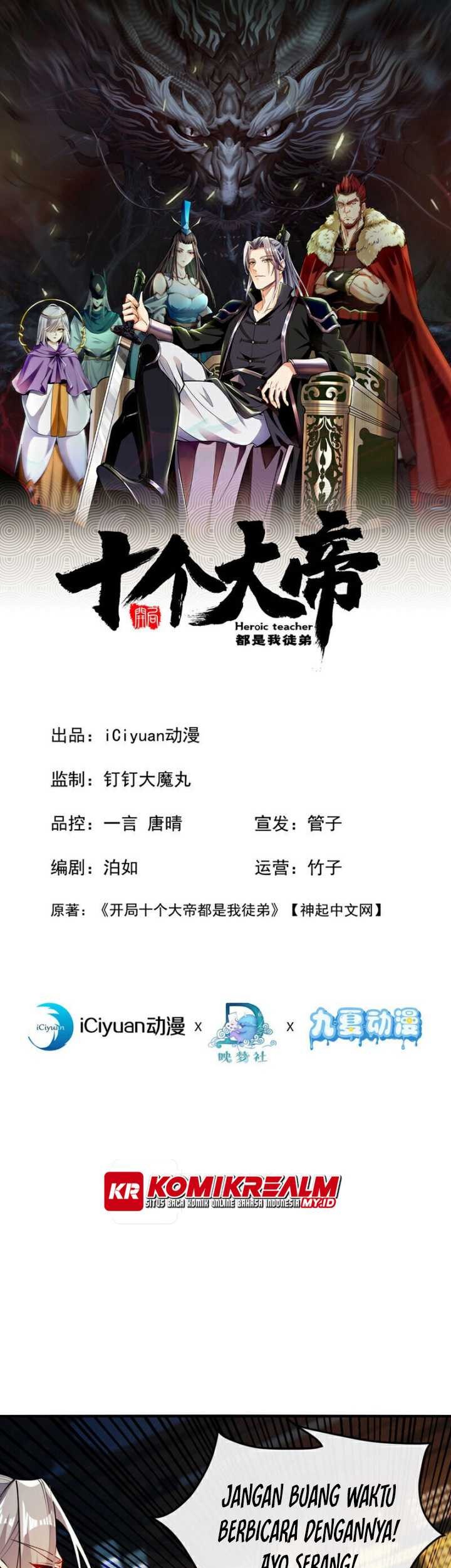 Baca The Ten Great Emperors Are All My Disciples Chapter 143 Gambar 2