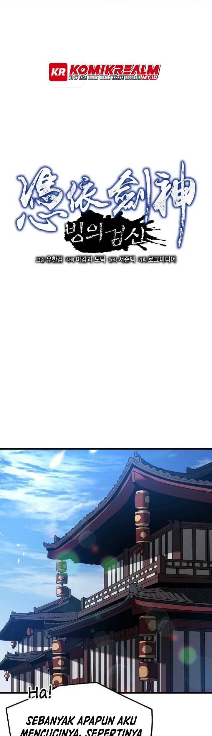Baca I Am Reborn As The Sword God Chapter 65 Gambar 2