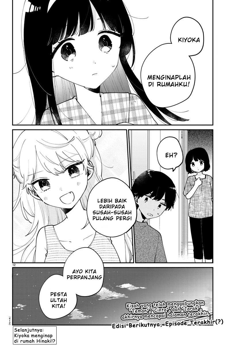 Osananajimi no Ohimesama Chapter 46 Gambar 12