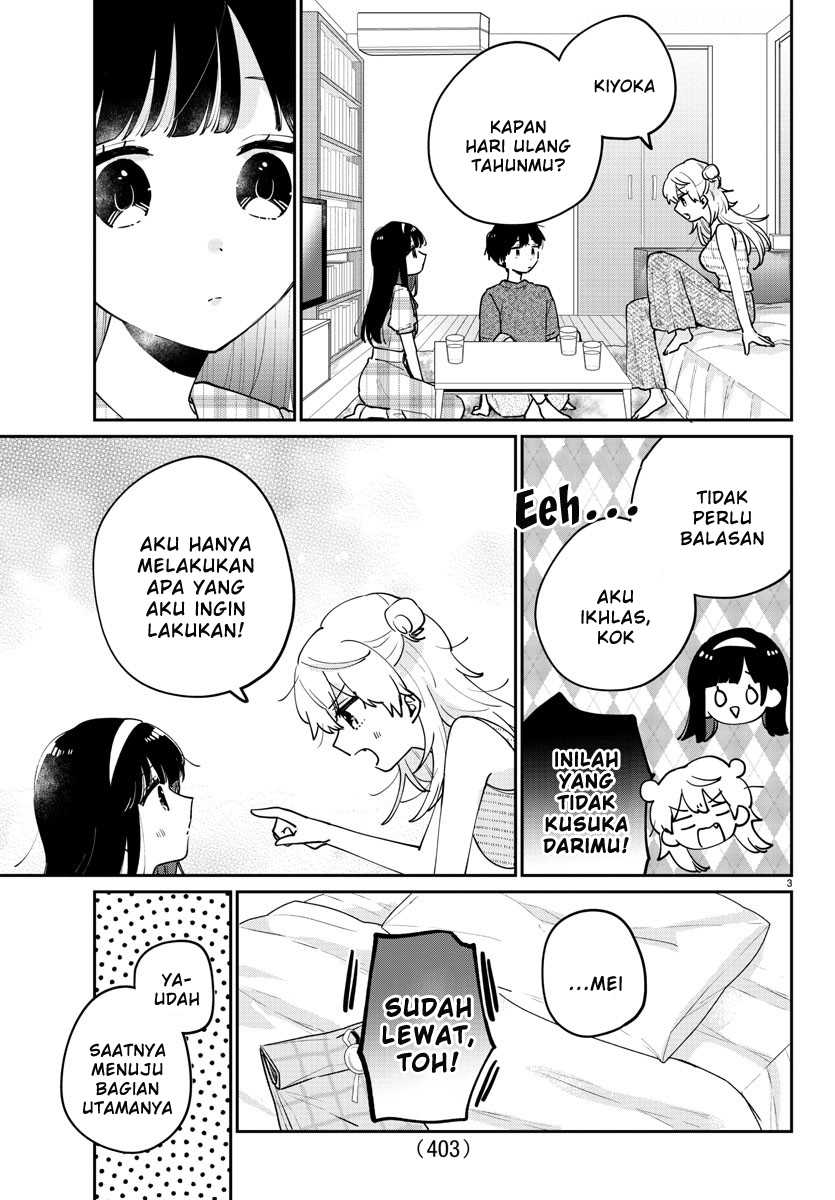 Osananajimi no Ohimesama Chapter 46 Gambar 3