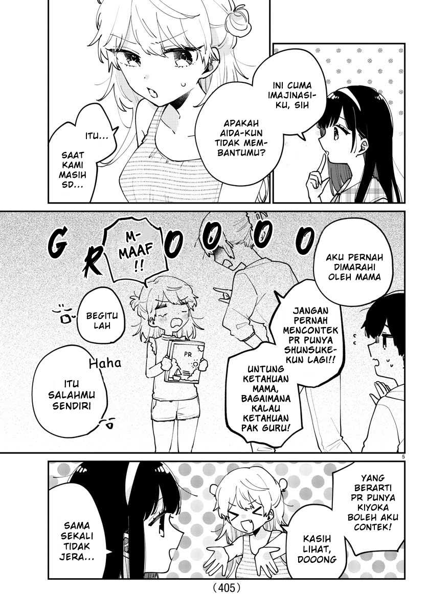 Osananajimi no Ohimesama Chapter 46 Gambar 5