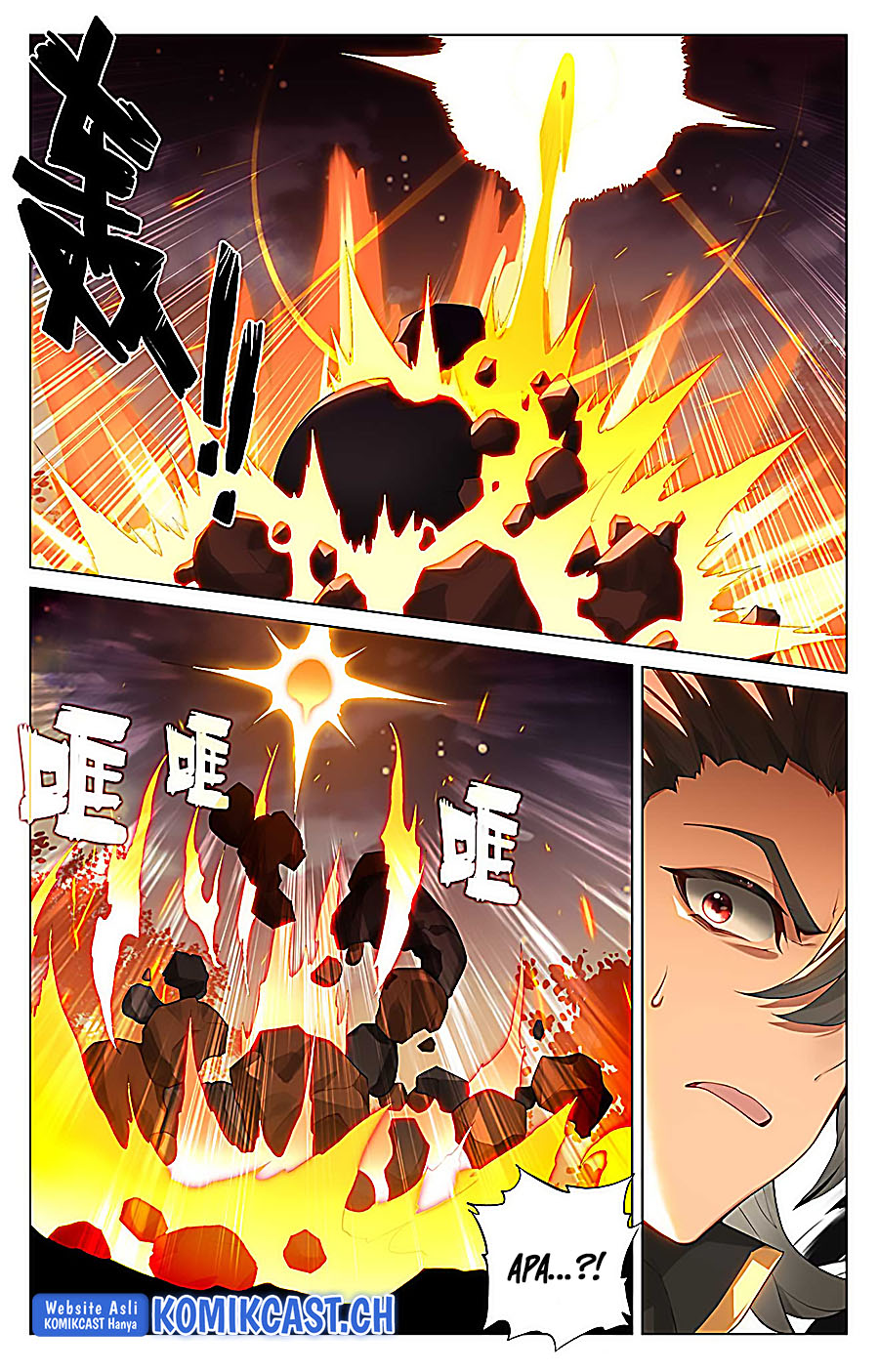 Yuan Zun Chapter 525 Gambar 6