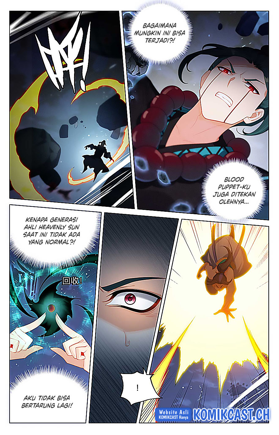 Yuan Zun Chapter 525 Gambar 8