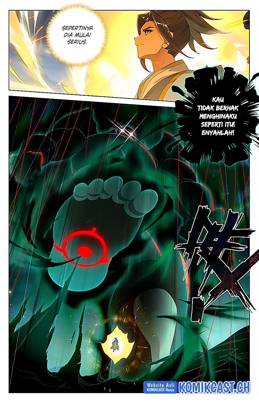 Yuan Zun Chapter 524.5 Gambar 4