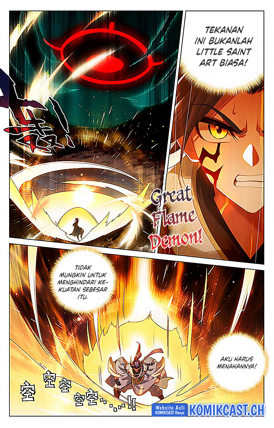 Yuan Zun Chapter 524.5 Gambar 5