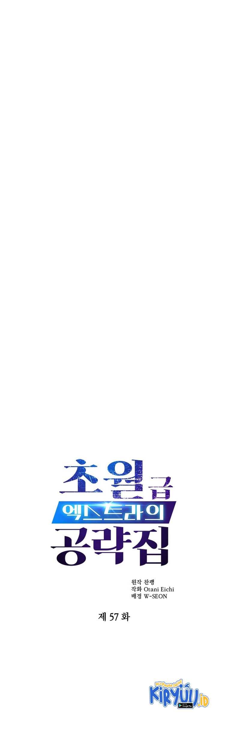 Baca The World-Class Extra’s Walkthrough Chapter 57 Gambar 2