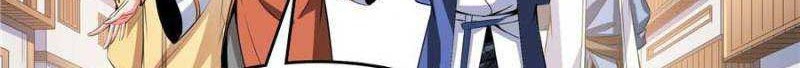 Library Tiandao Chapter 265 Gambar 19