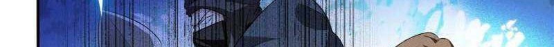 Library Tiandao Chapter 265 Gambar 29