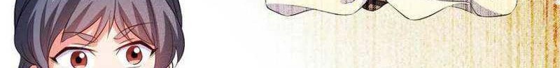 Library Tiandao Chapter 265 Gambar 7