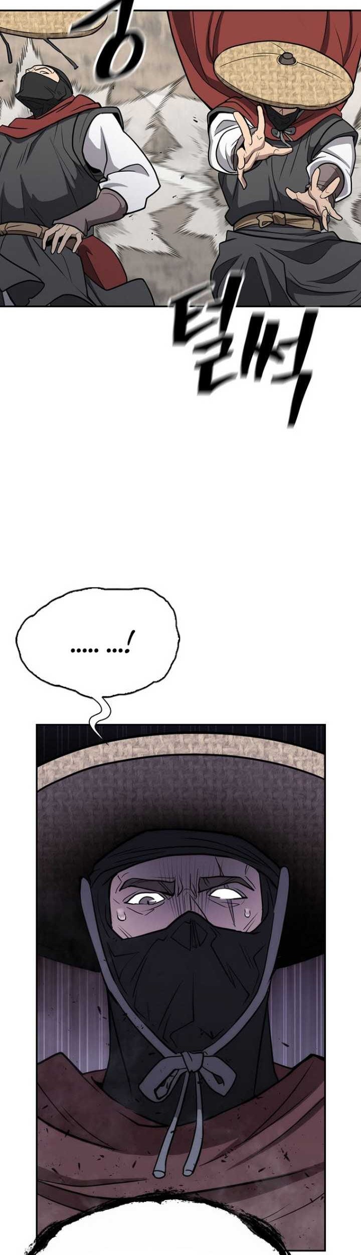 Sword Demon Island Chapter 55 Gambar 37