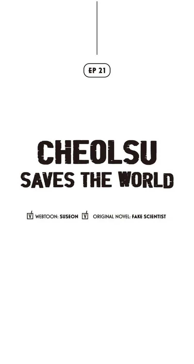 Cheolsu Saves the World Chapter 21 bahasa Indonesia 8