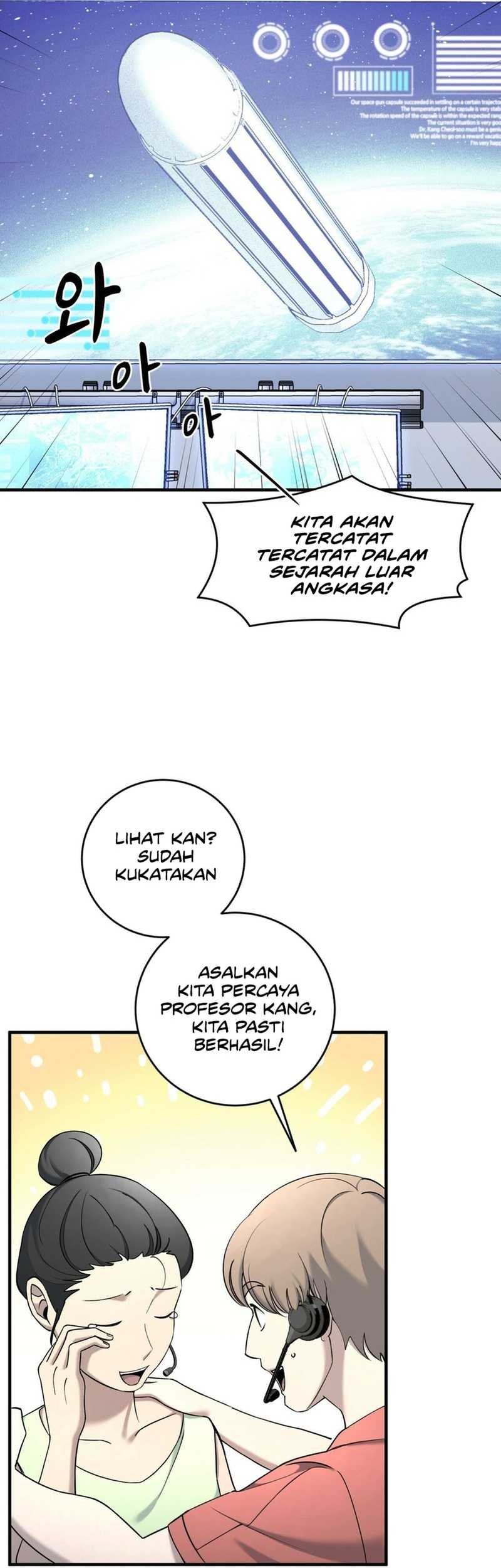 Cheolsu Saves the World Chapter 20 Gambar 5