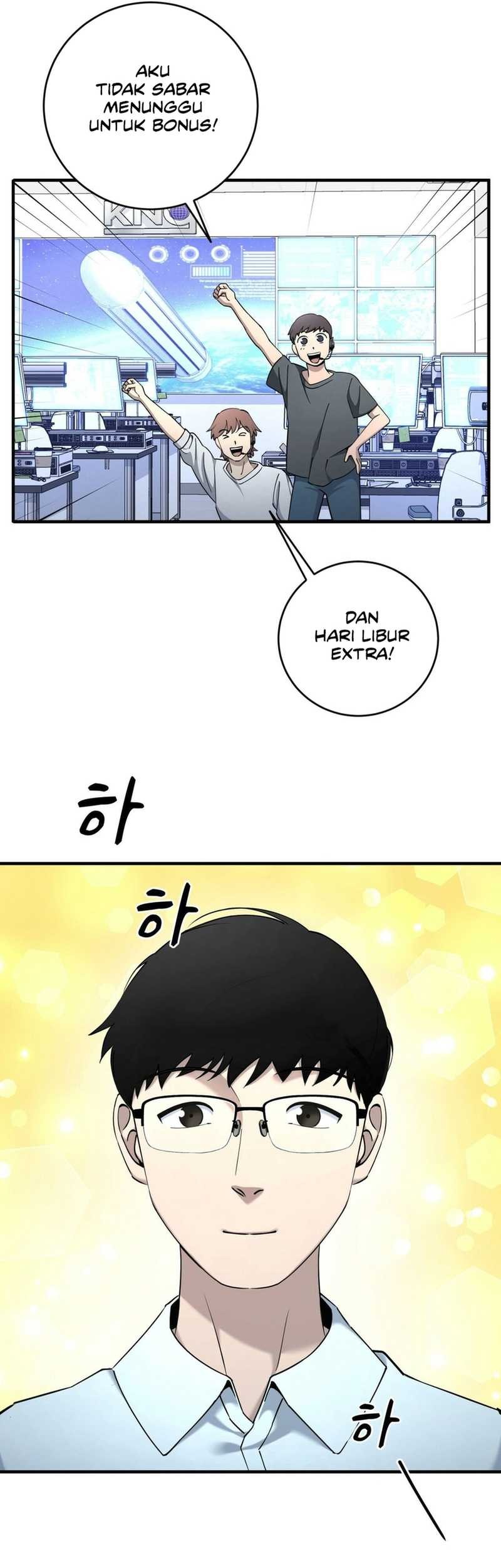 Cheolsu Saves the World Chapter 20 Gambar 12
