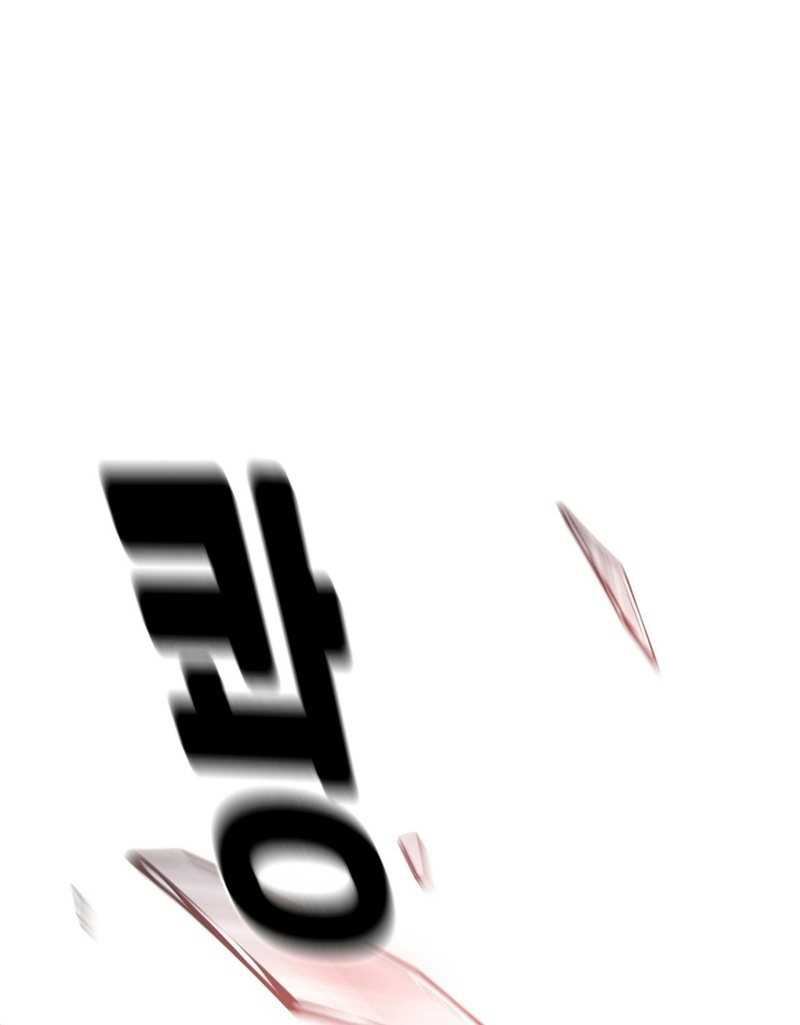 Cheolsu Saves the World Chapter 18 Gambar 52