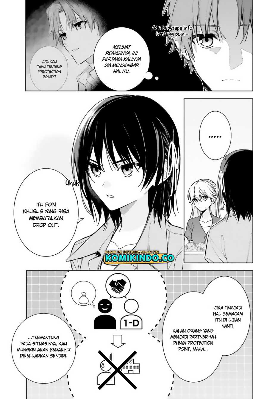 Youkoso Jitsuryoku Shijou Shugi no Kyoushitsu e √Horikita Chapter 14 Gambar 16